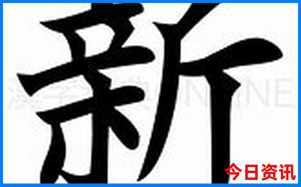 莫干山亲子游玩好去处