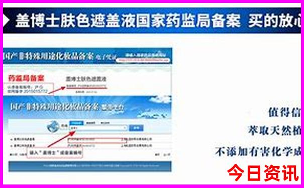 八月末九月初适合去哪里旅游